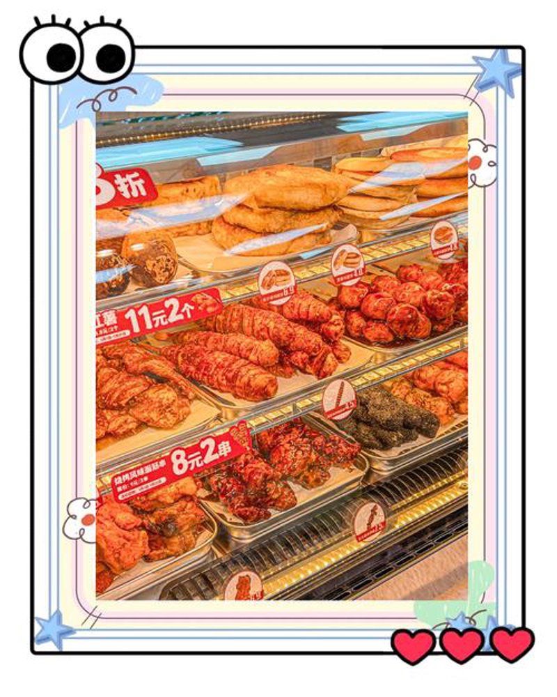 临汾尧都区烟酒便利店：行业动态与未来趋势