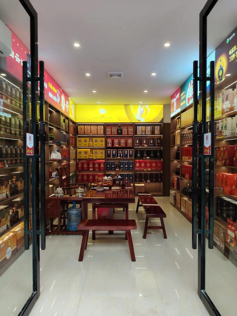 临汾烟酒批发趋势及其对本地市场的影响