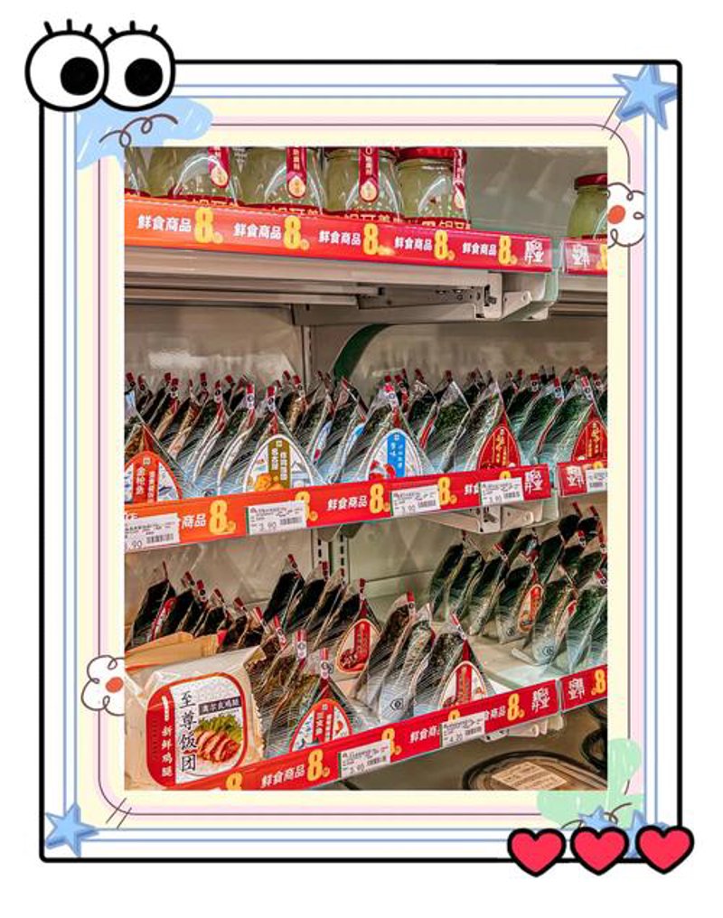 烟酒专卖店迎来新机遇
