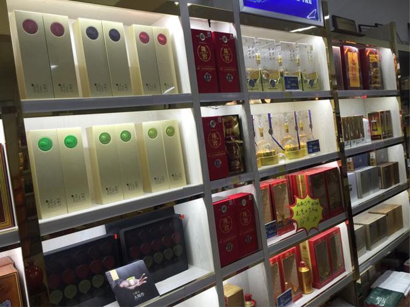 烟酒专卖店：市场动态与未来趋势