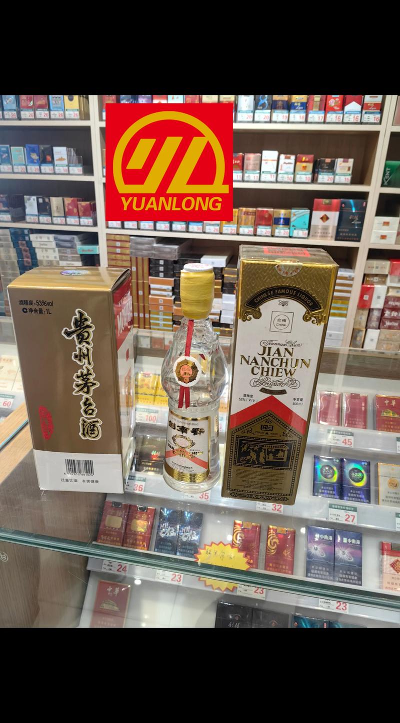 鹏翔烟酒：品质与服务引领行业潮流